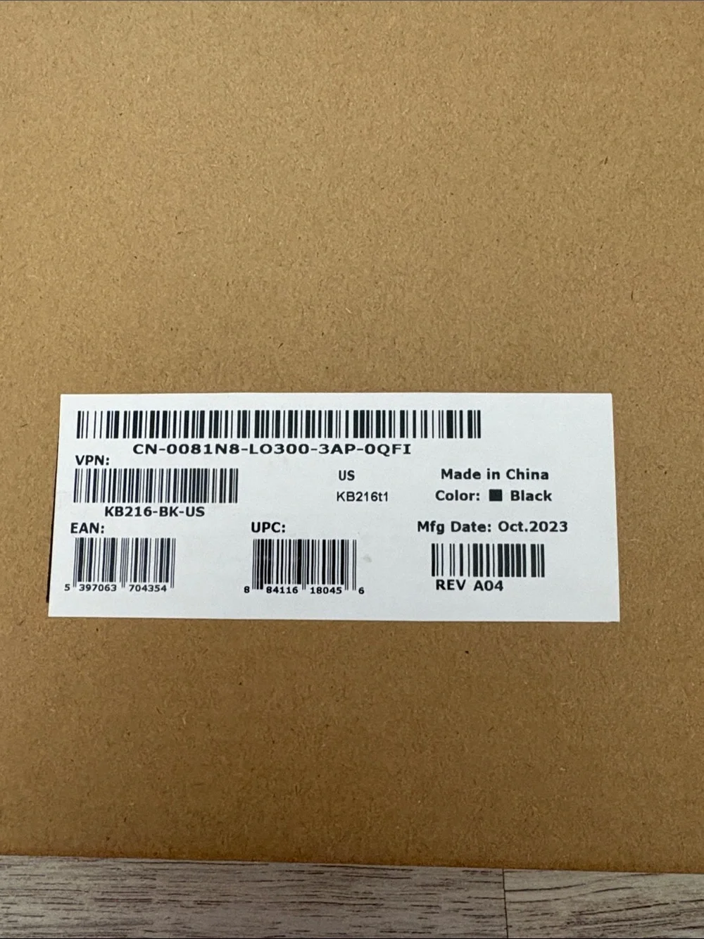 New in Box Dell Wired Keyboard - KB216-BK-US English - Black USB Interface